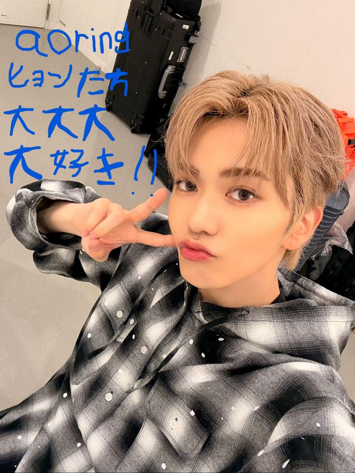 aoenコミュニティの投稿 - 可愛い飾りとケーキありがとうございます