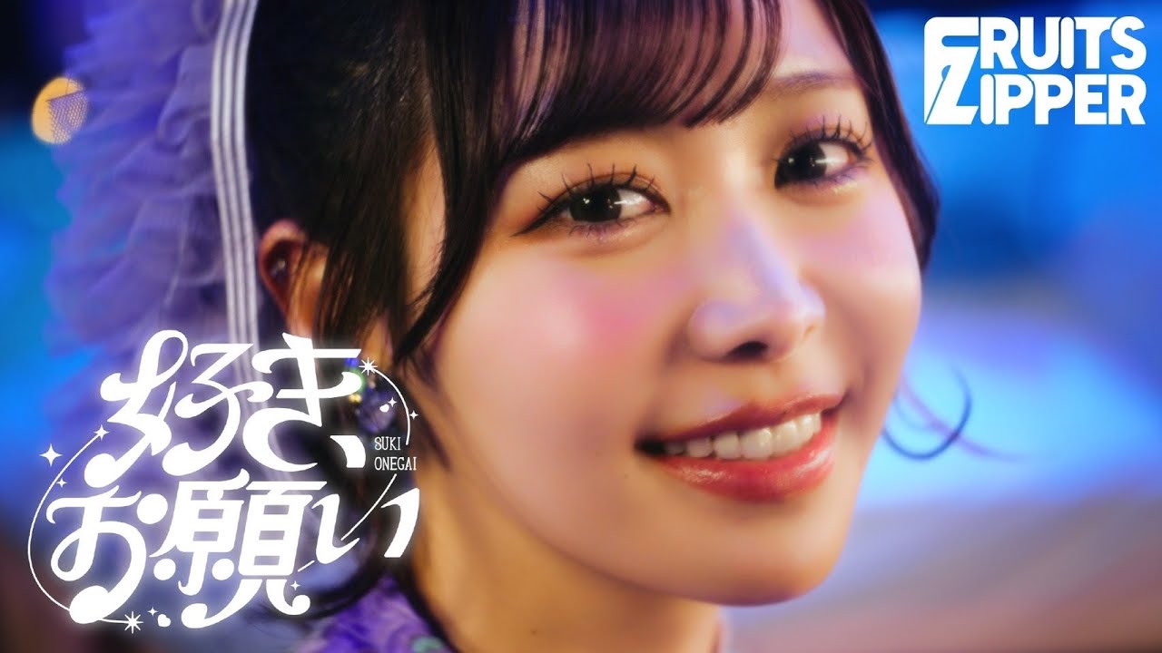 lovelyゆっきーページページ Amazon.co.jp: Baby Sweet Berry Love(DVD付): ミュージック