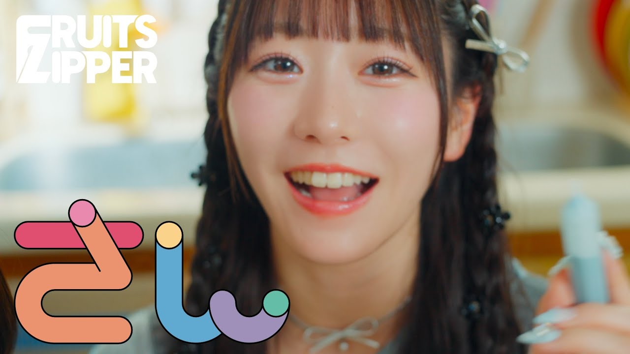 真夏の太陽を浴びて檸檬 PR+ maxresdefault.jpg?type=w1414