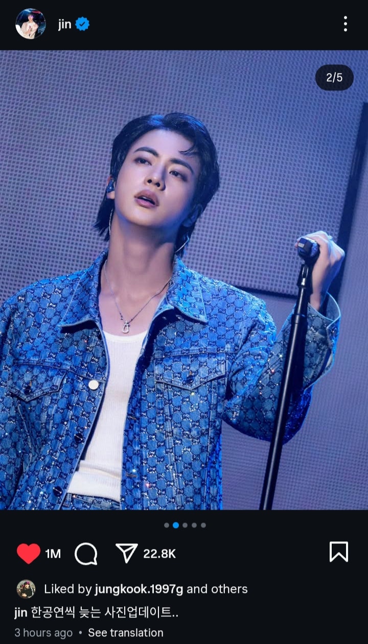 BTS Community Post - Jin post on instagram 🐹💜😍🫶 "Updates photos of ...