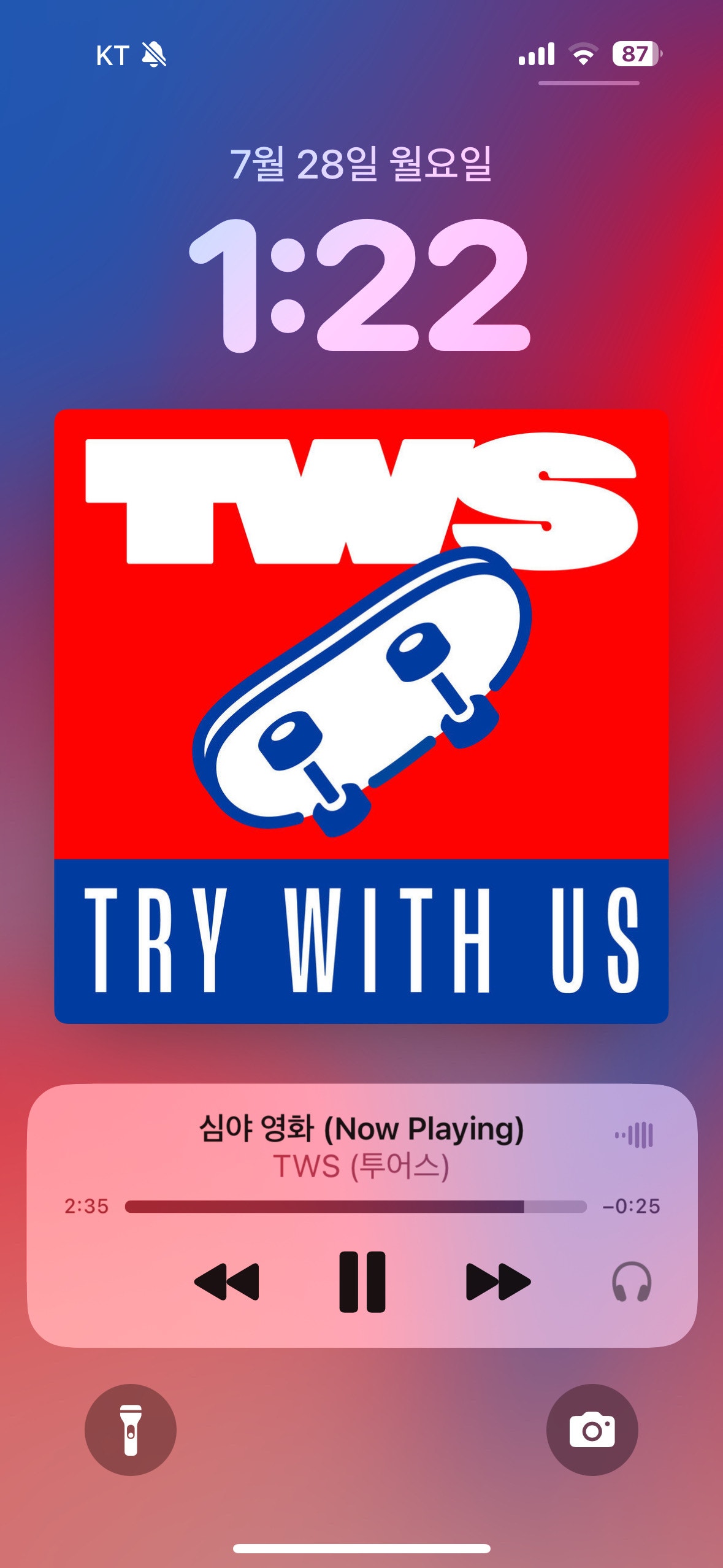 TWS Community Post - 데뷔시🩵