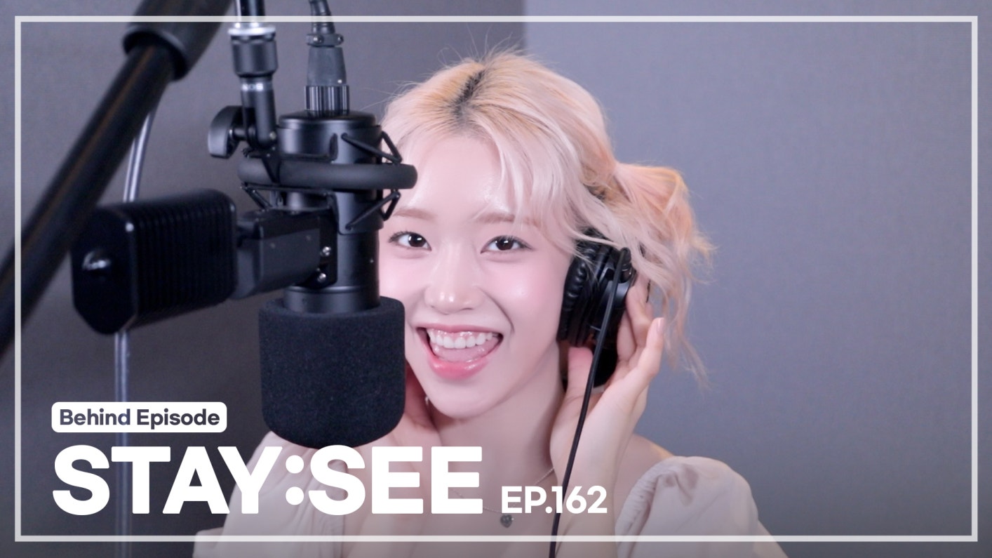 Weverse STAYC Media STAY SEE EP 162 I WANT IT Recording Behind weverse-stayc-media-stay-see-ep-162-i-want-it-recording-behind