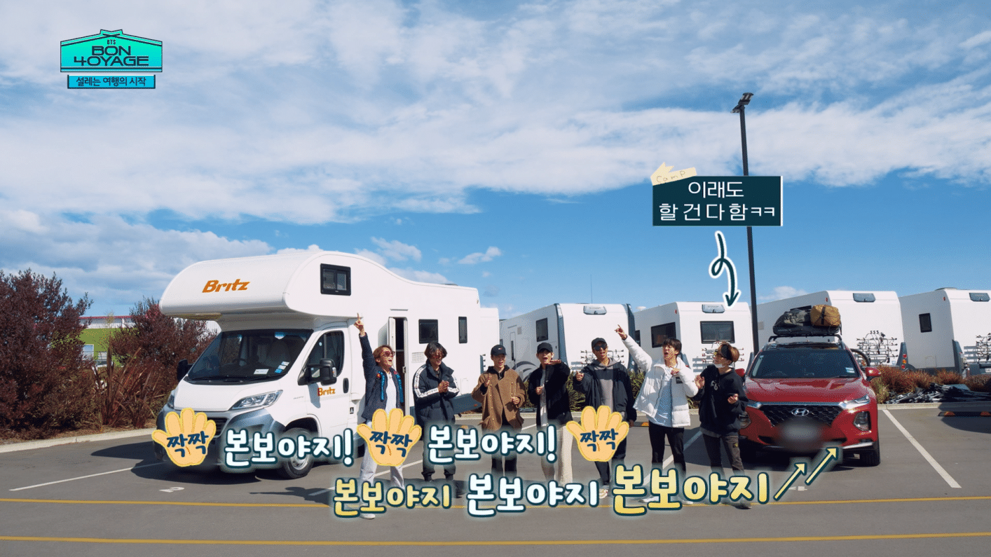 Weverse BTS Media - BTS BON VOYAGE Season 4 Ep.1: New