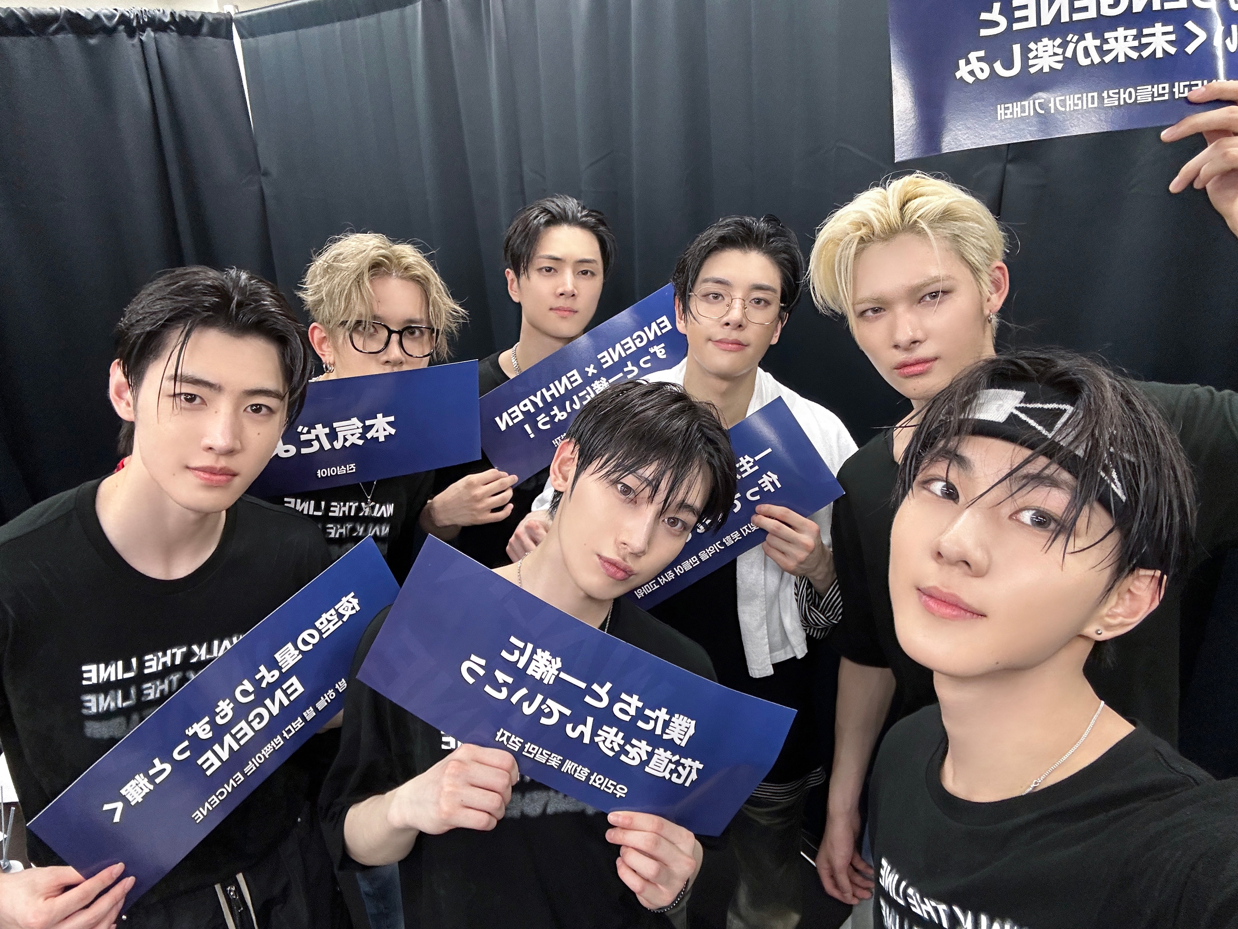 K-POP・アジア ENHYPEN memories 2020-2021 Official Instant Photo Enhypen Memories : Step 1 Digital