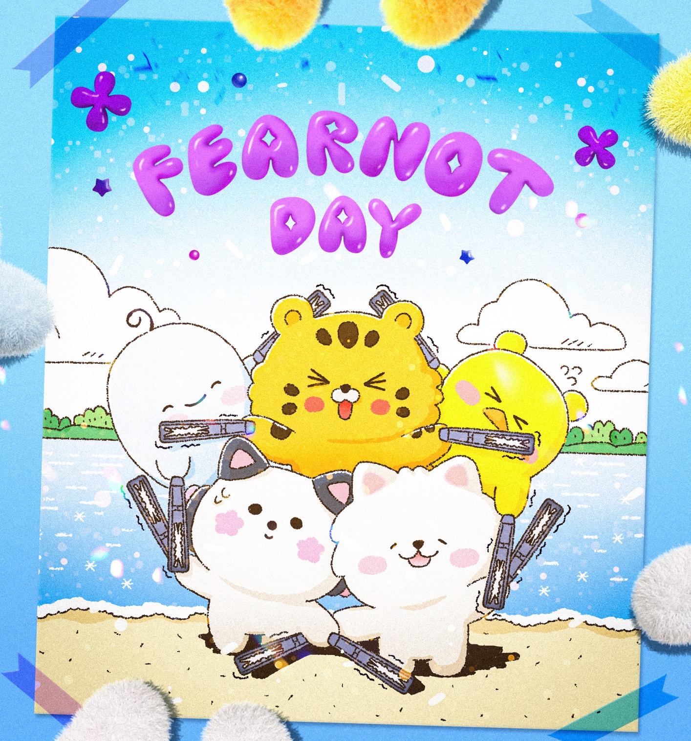 Weverse LE SSERAFIM Image - HAPPY FEARNOT DAY 💙