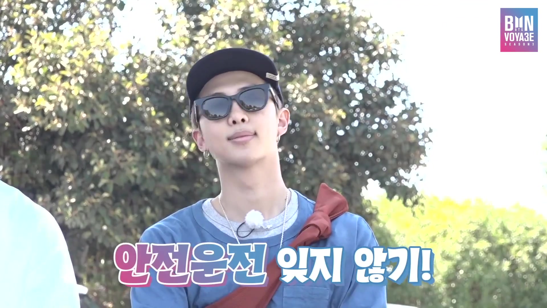 Weverse BTS Media - BON VOYAGE S3 Ep.1 : 僕らは地中海に向かう！