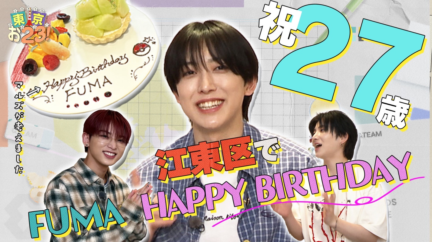 31626959-f66e-45dd-ba2a-