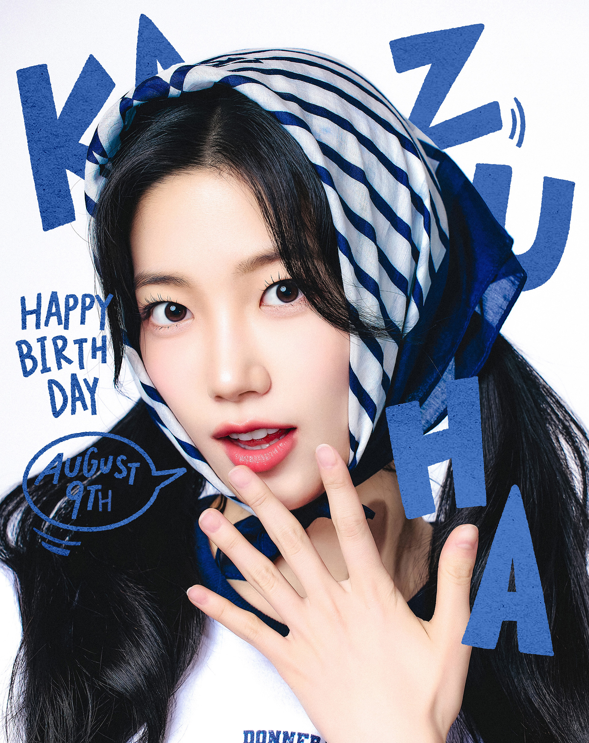 Weverse LE SSERAFIM Image - 2025 HAPPY KAZUHA DAY🎉