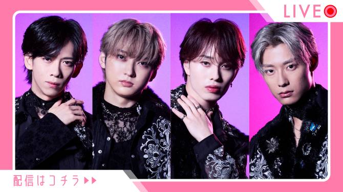超特急と一緒に楽しもう！Weverse LIVE！
