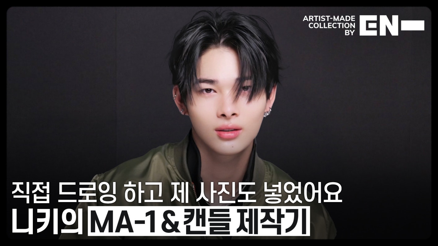 88ead2d9-4309-44d4-89a7-