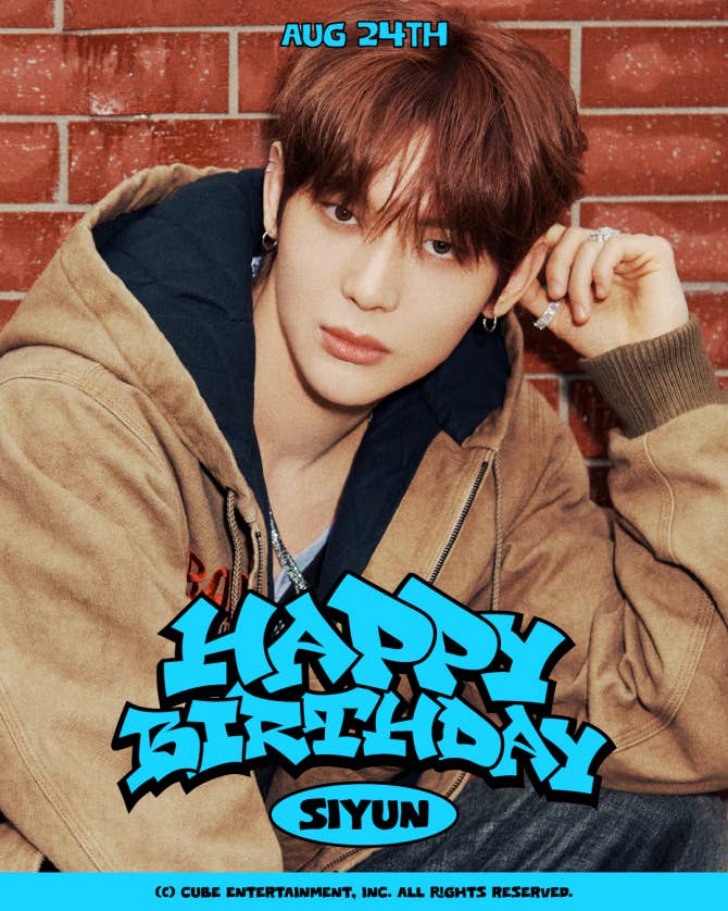 NOWZ 나우즈 ナウズ 100日記念 ポストカード シユン Weverse NOWZ (나우즈) Image - HAPPY BIRTHDAY TO SIYUN 💕
