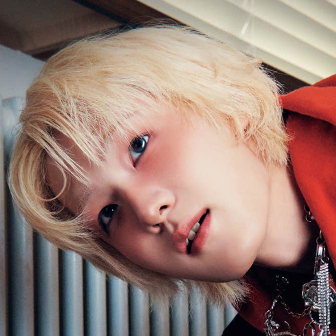Most recent profile image for P1Harmony 소울