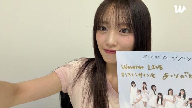 向井地美音　AKB48 oh my pumpkin セブンネット　特典　生写真 向井地美音 AKB48 oh my pumpkin セブンネット 特典 生写真 向井