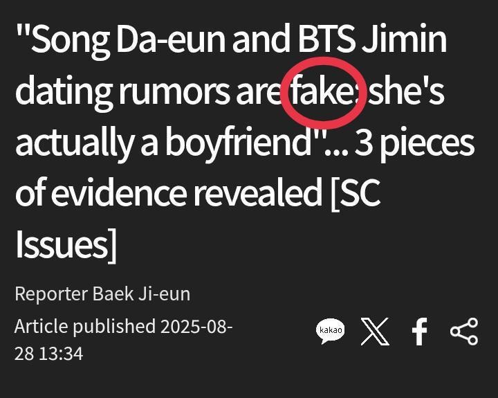 BTS Community Post - as we all know jimin is getting hate right now