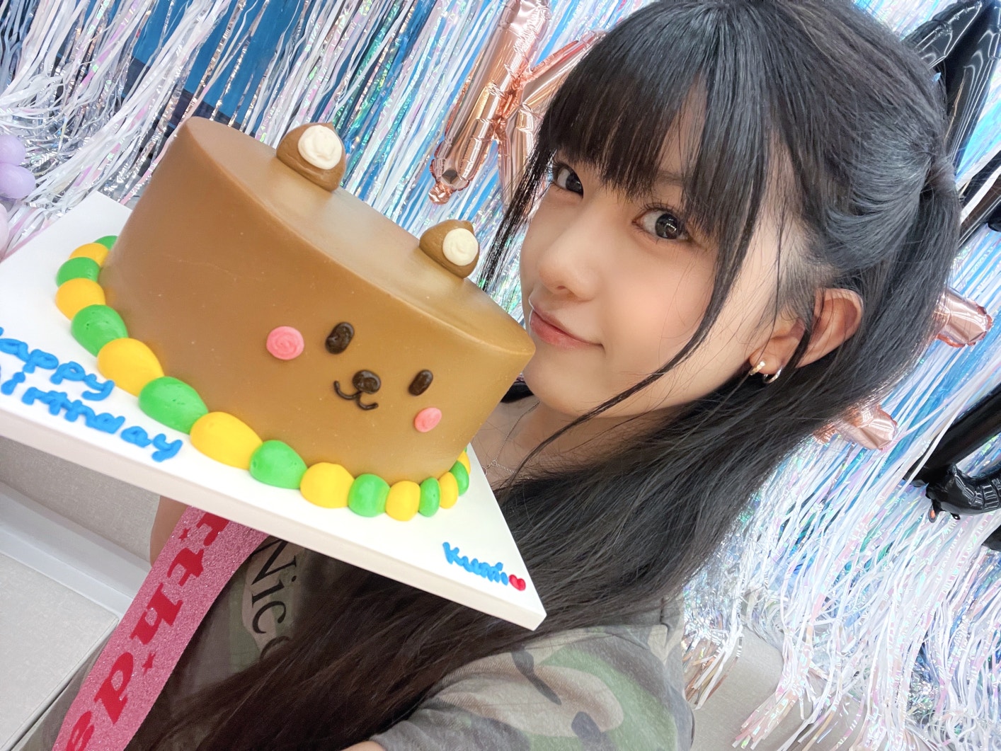 a191c850-ea7e-4990-a2b7-