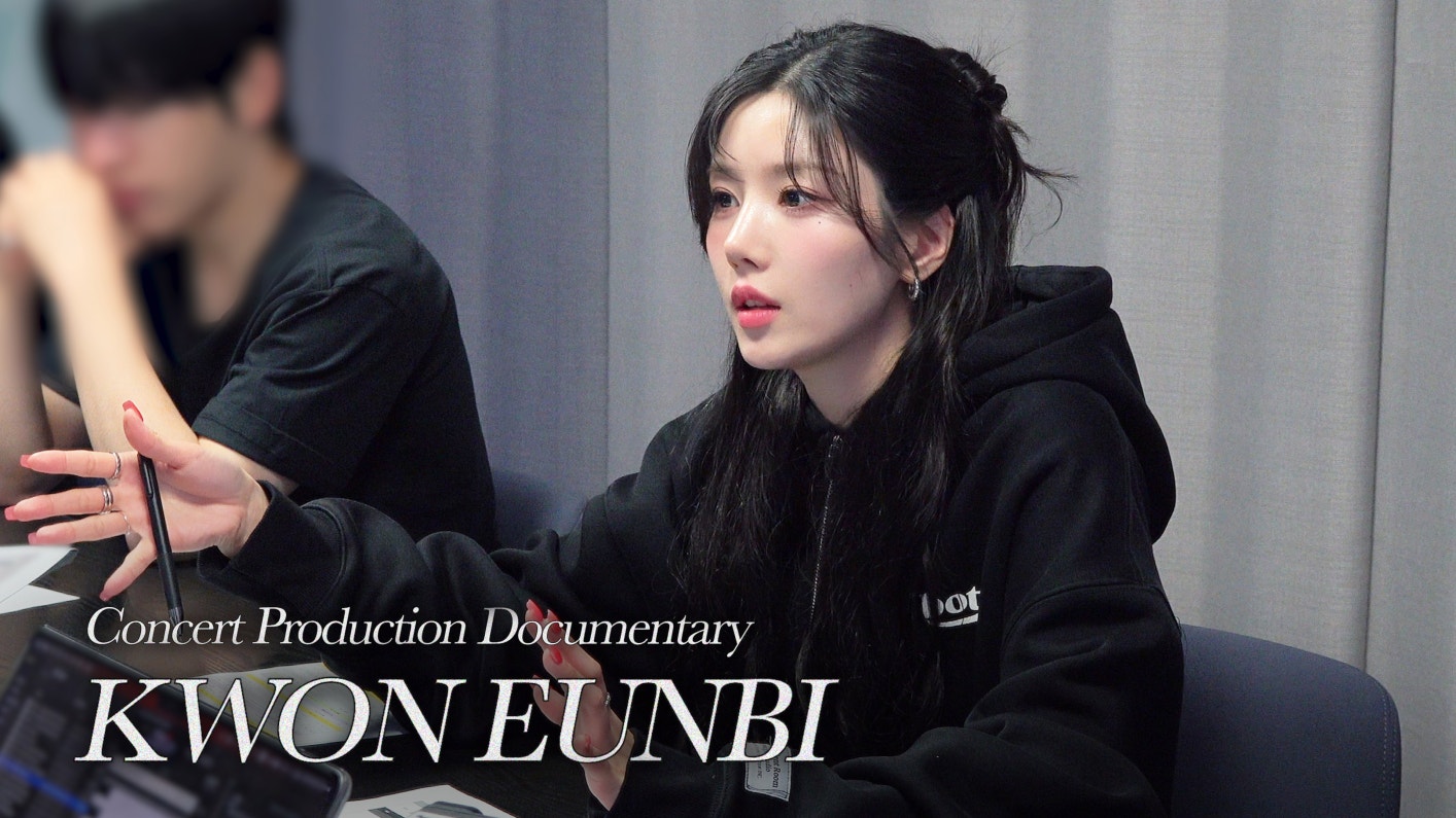 KWON EUN BI Community Media