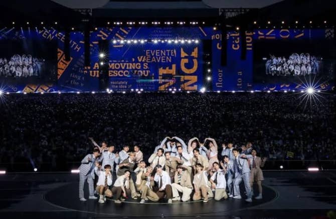 Zdsfd Rgff SEVENTEEN Community Post - 콘서트는 볼 수 없었지만, 그래도 형님들께 감사하다고 전하고 싶어요. 삶이 너무 ...