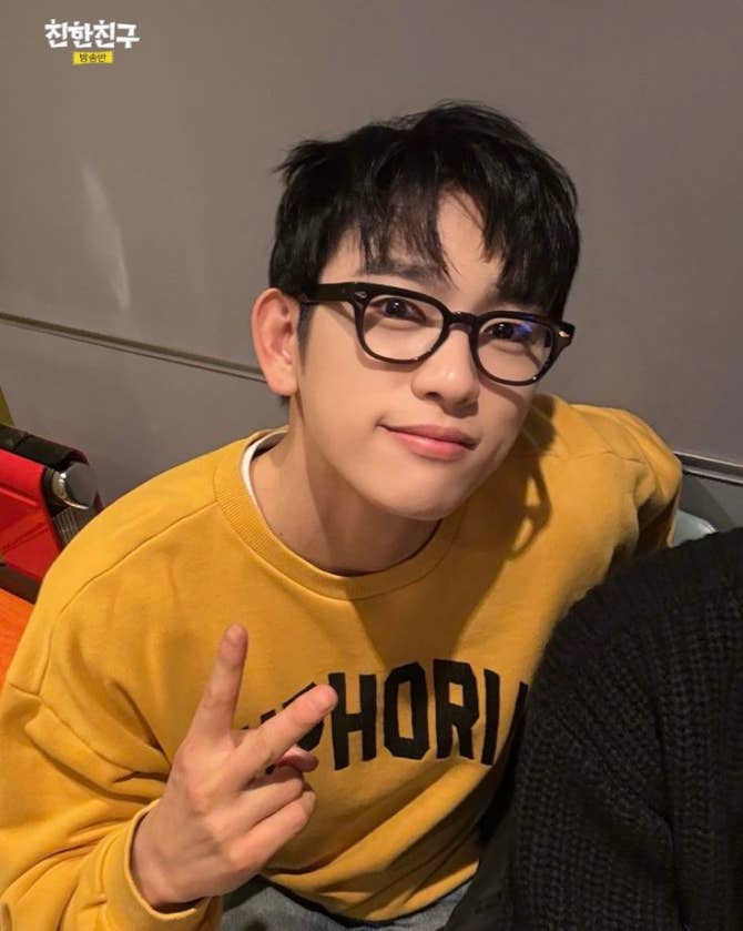 BamBam Community Post - Happy birthday Jinyoung, much happiness and ...