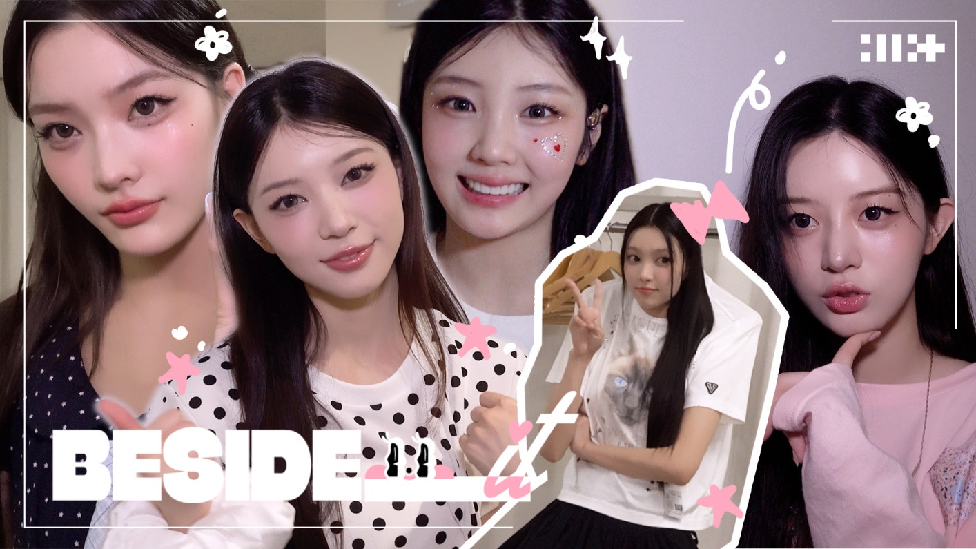 illit-media-glitter-day-in