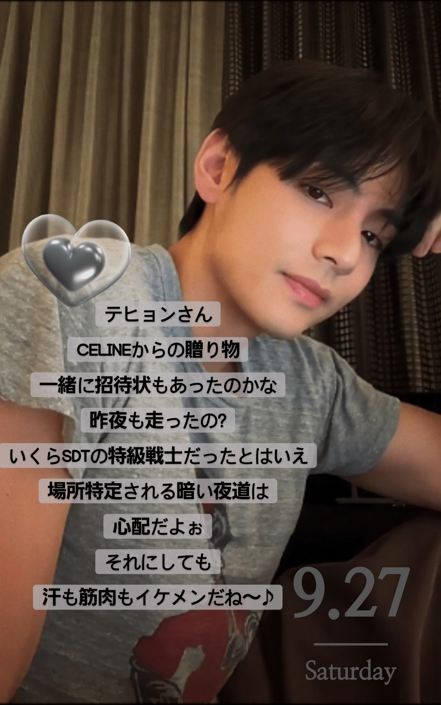 Carta de fans de Weverse de BTS