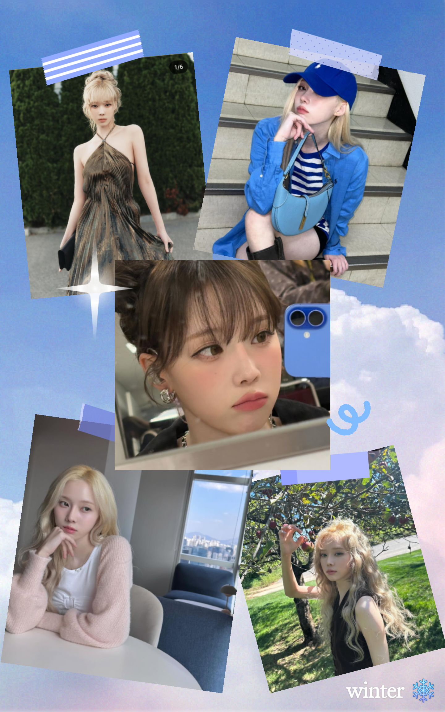 aespa Weverse Fan Letter