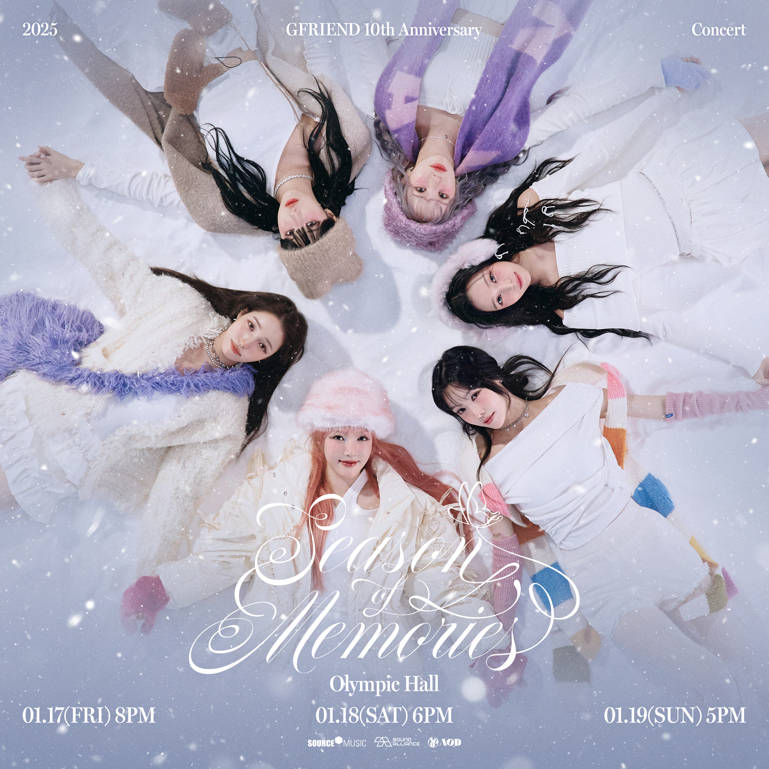 GFRIEND 2025 シーズングリーティング　シーグリ GFRIEND Community Post -
