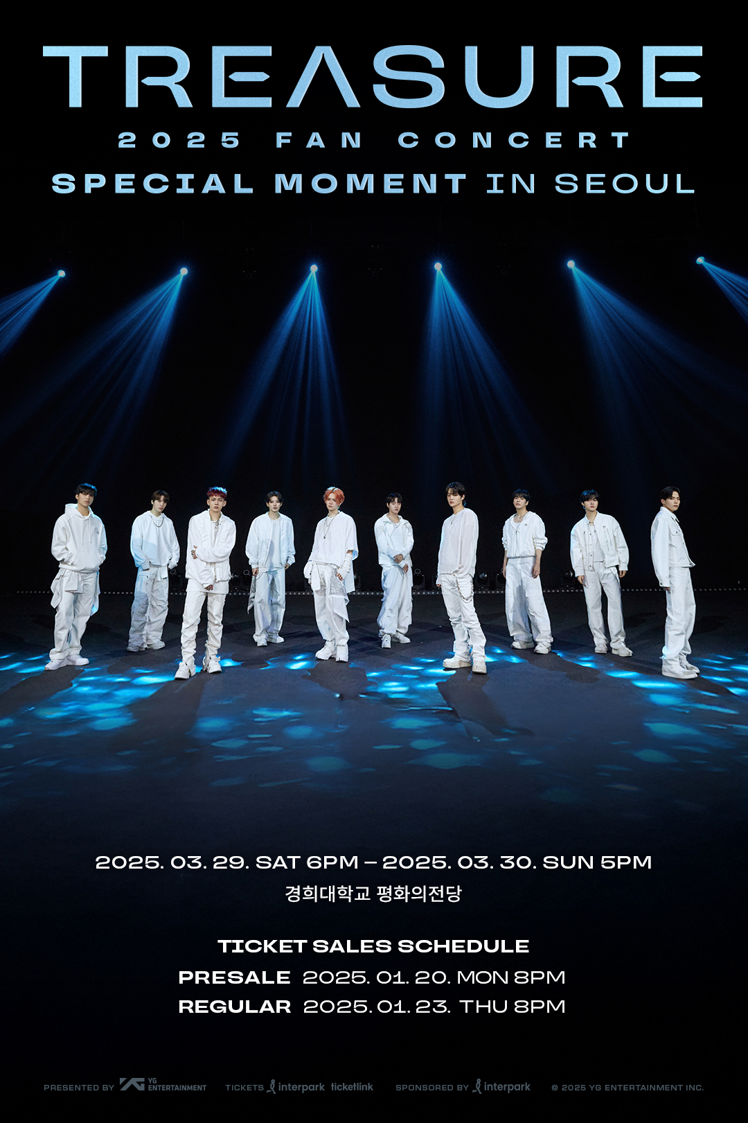 新品未開封 TREASURE TOUR UNIFORM REBOOT ソウルコン 新品未開封