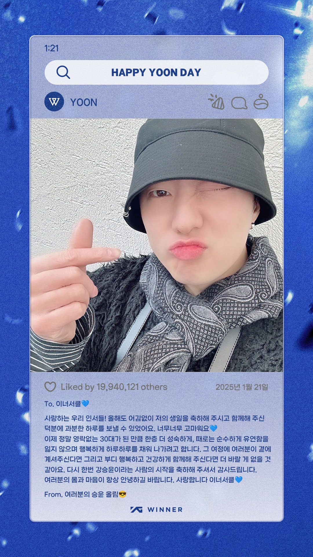 Imagen de WINNER de Weverse - HAPPY YOON DAY🐥ㅣYOON’s WIN-STAGRAM📱