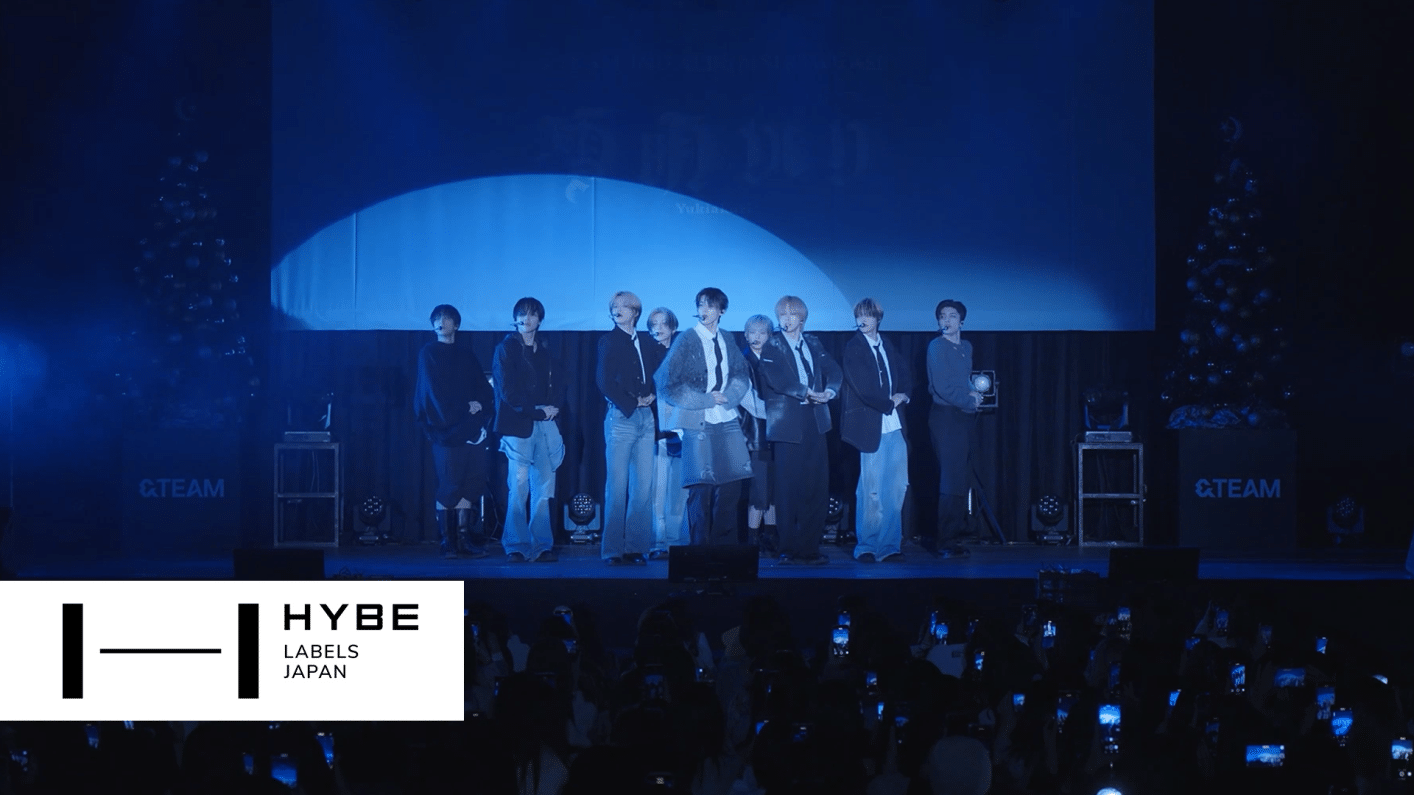 Weverse &TEAM Media - 'Deer Hunter' Stage CAM @ &TEAM 2nd ALBUM