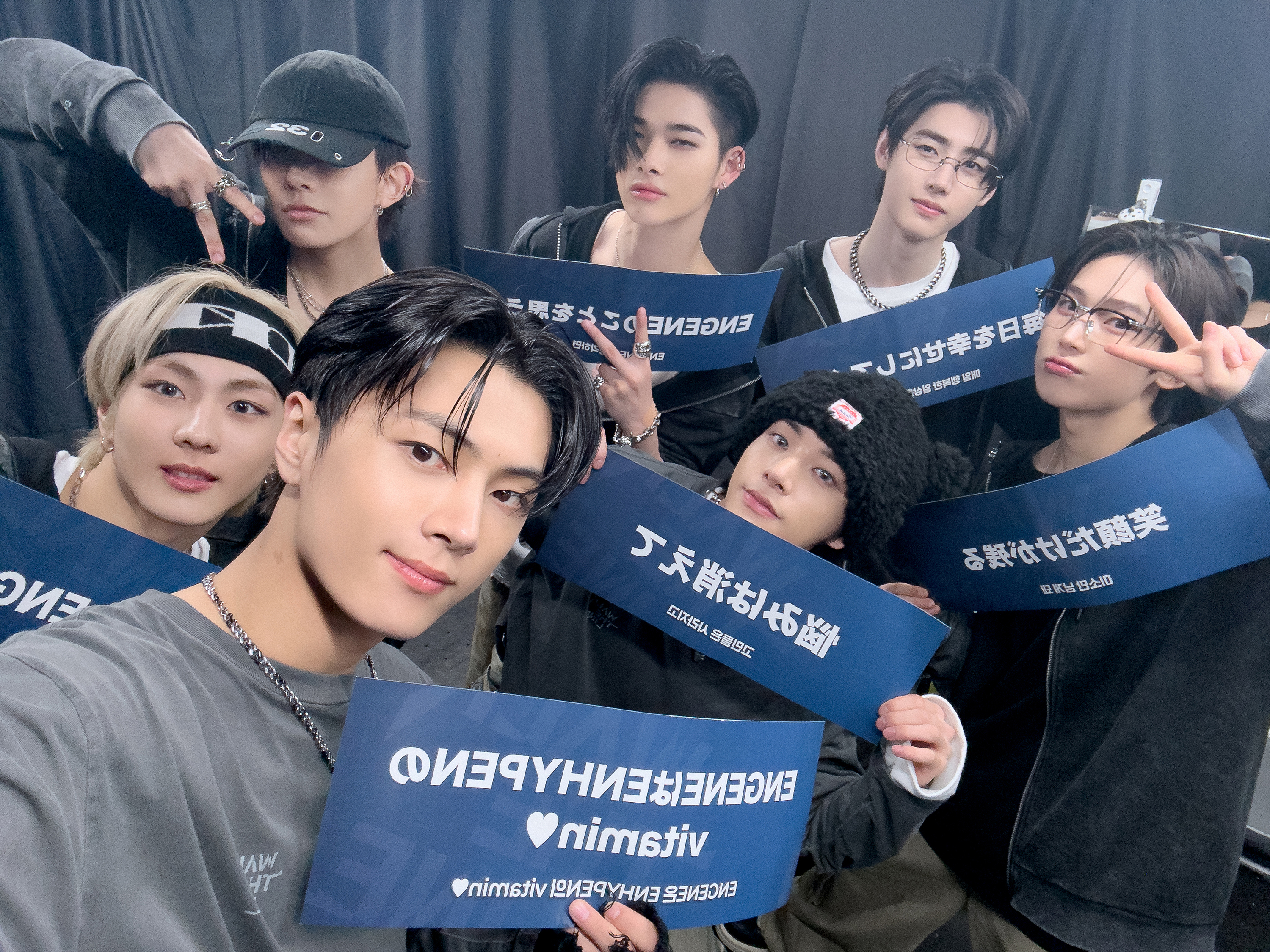 ENHYPEN社群貼文 - Monday, January 27, 2025 🌨️ I have my