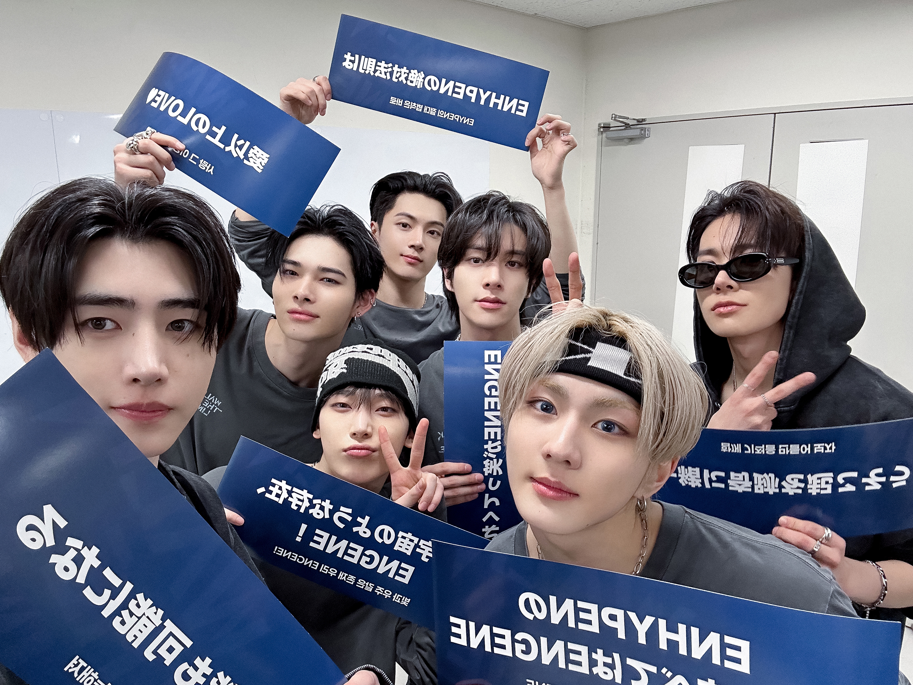 ENHYPEN社群貼文 - Monday, January 27, 2025 🌨️ I have my