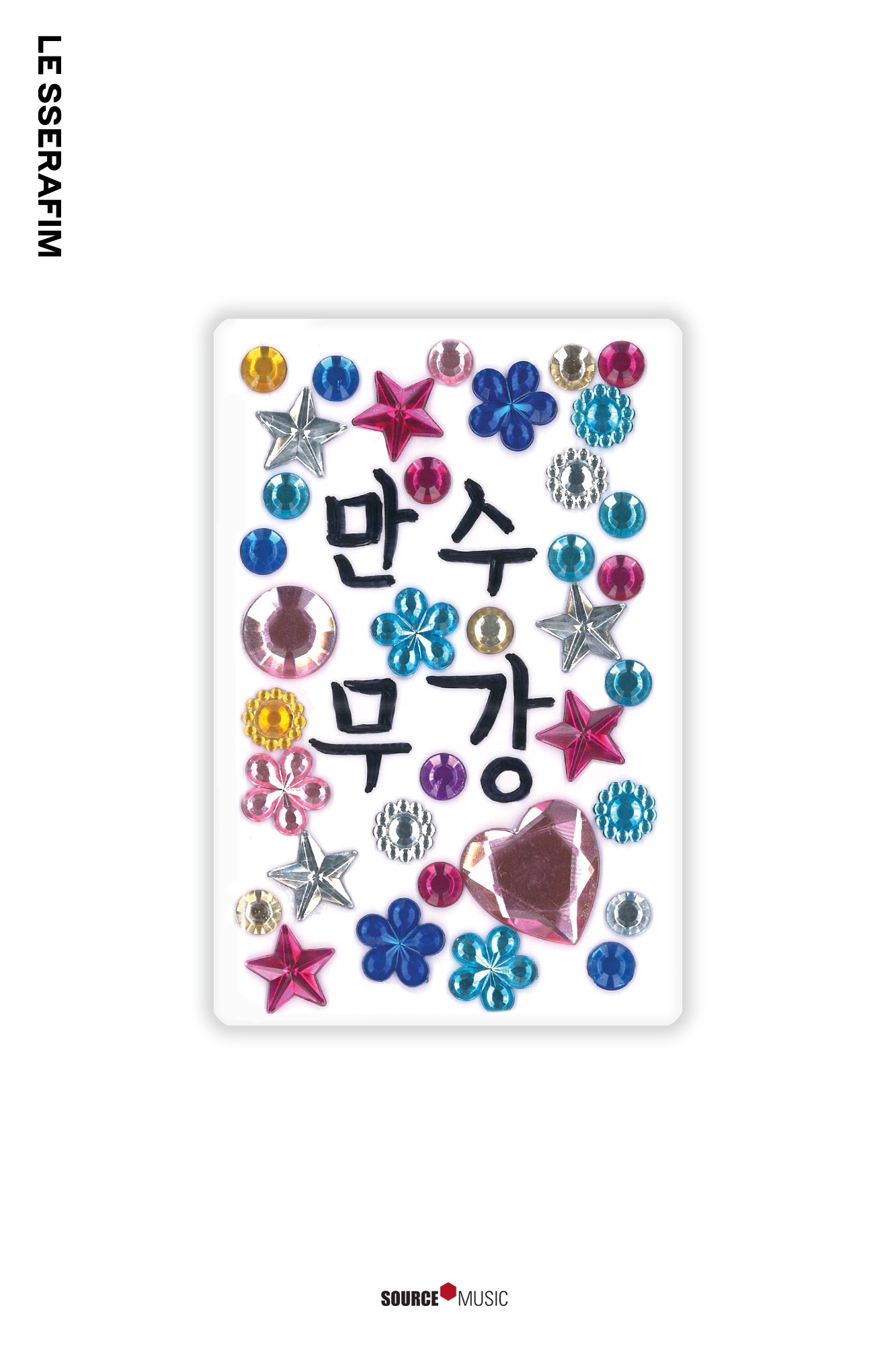 Weverse LE SSERAFIM Image - LE SSERAFIM 2025 설날 FIM's