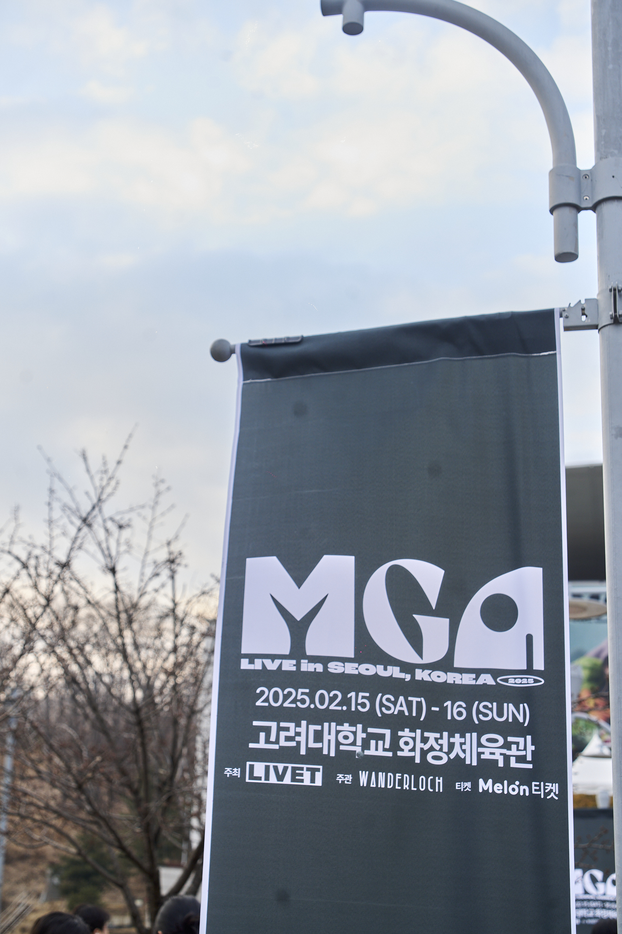 MGAコミュニティの投稿 - MGA LIVE in SEOUL, KOREA 2025 DAY2