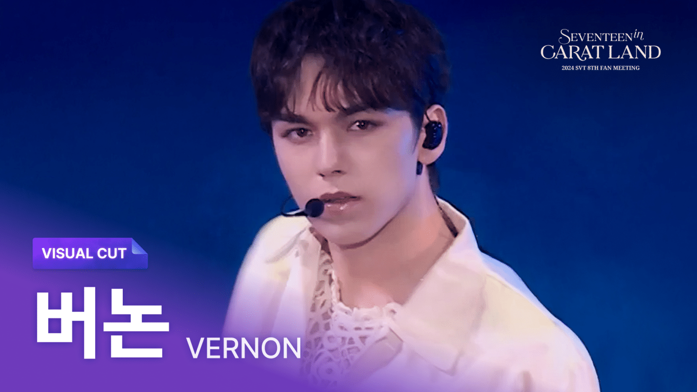 Weverse SEVENTEEN Media - 2024 SVT 8TH FAN MEETING <SEVENTEEN in