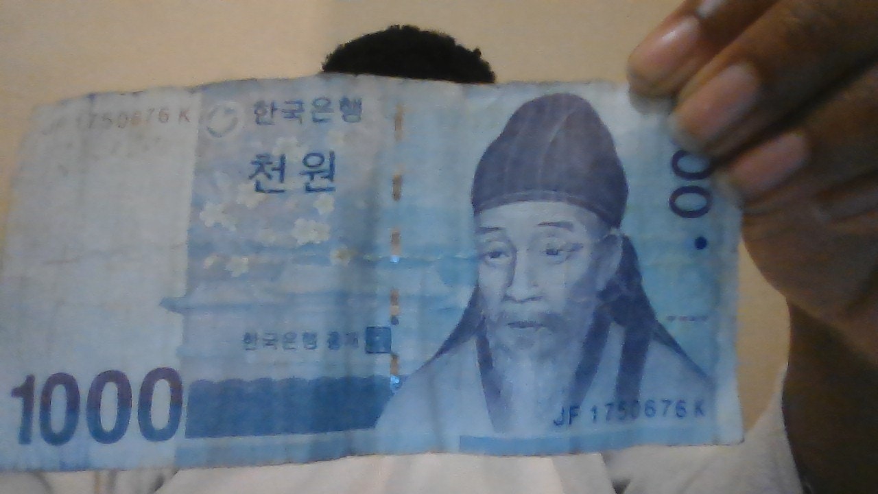 P1Harmony Community Post TODAY I FOUND 1000WON AND 10 PERU MAYBE p1harmony-community-post-today-i-found-1000won-and-10-peru-maybe