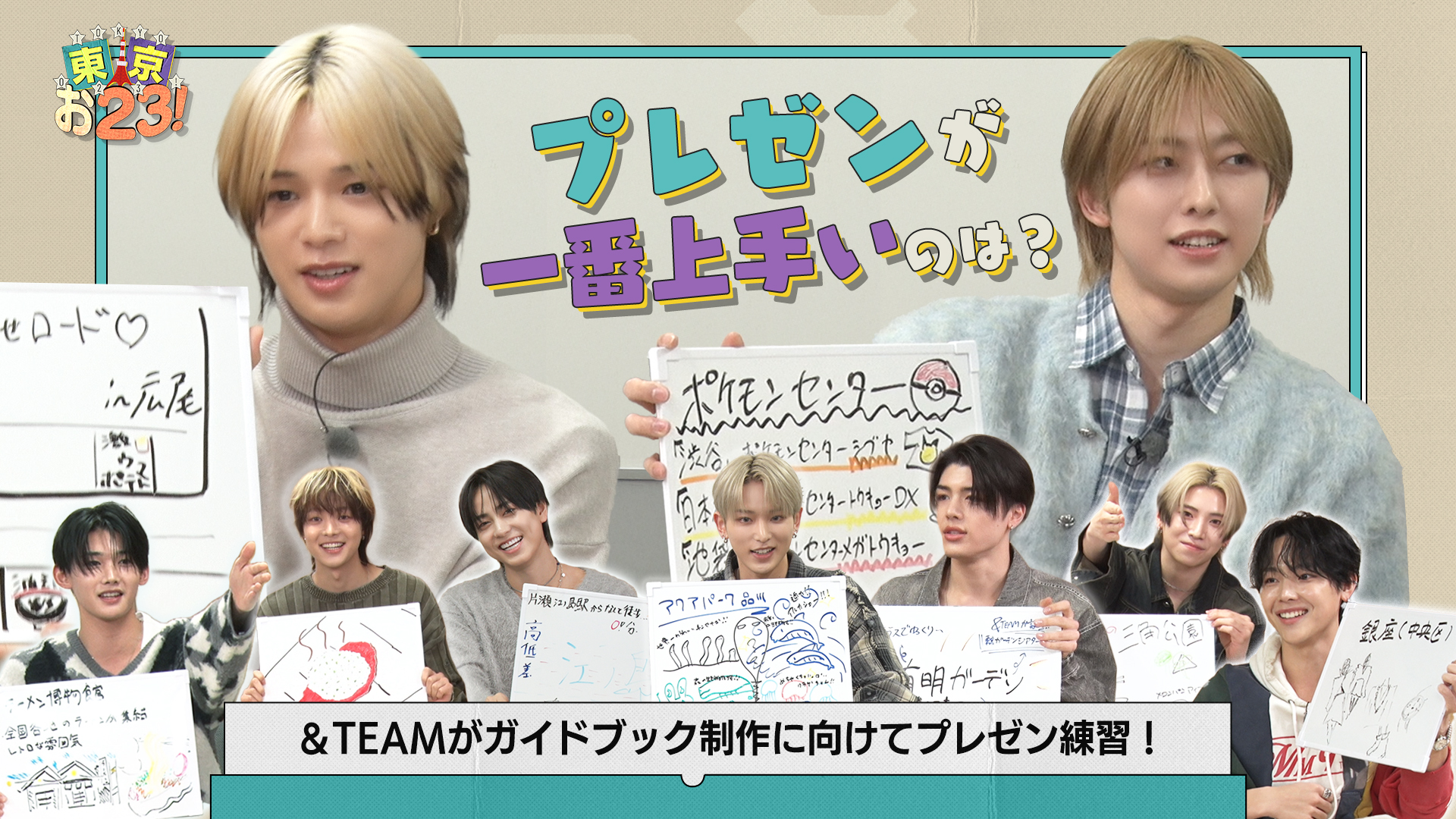 タレントカード &TEAM weverse タレントカード &TEAM weverse タレントカード &TEAM weverse