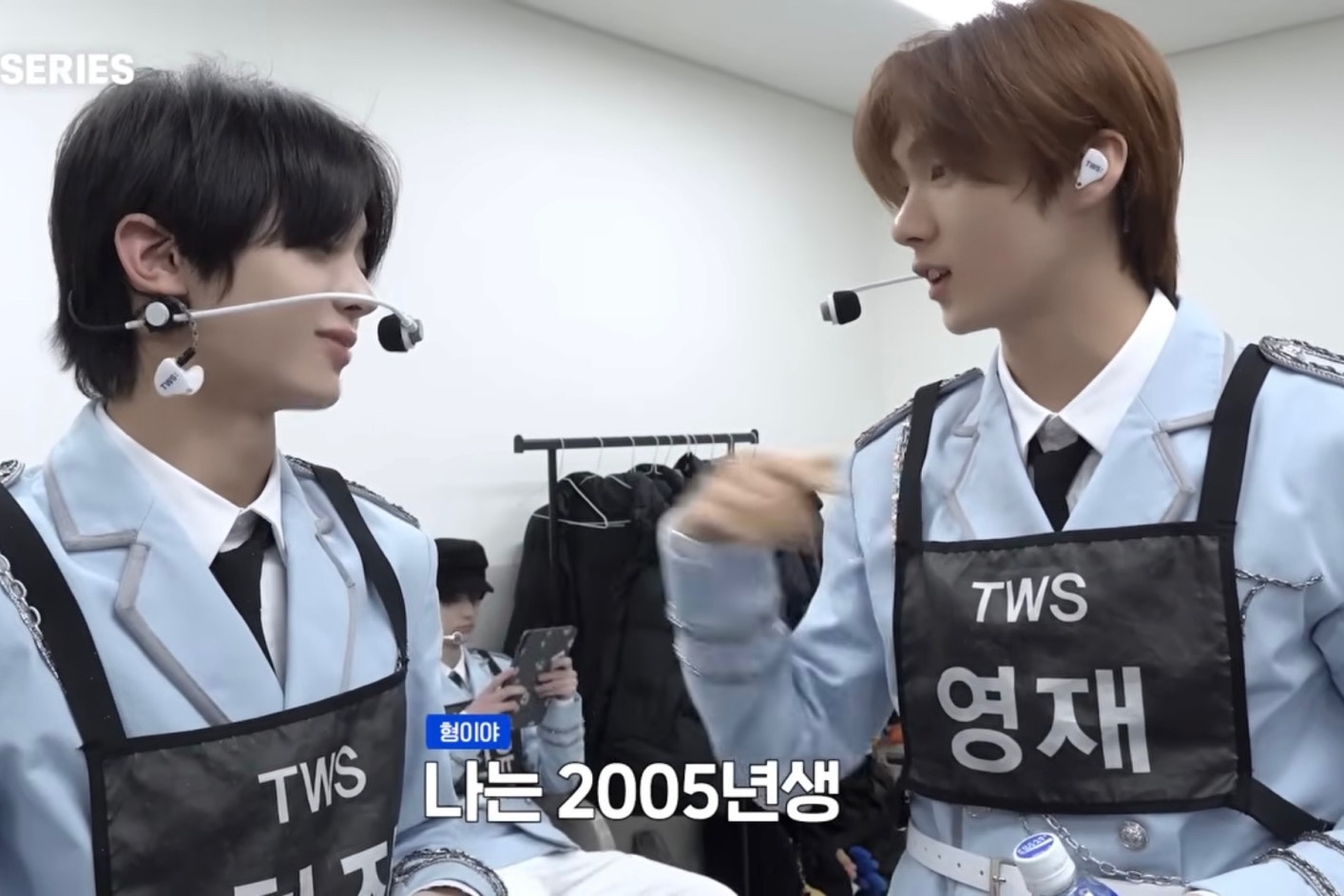 TWS Community Post - 영자이 젊꼰인가ㅋㅋㅋ