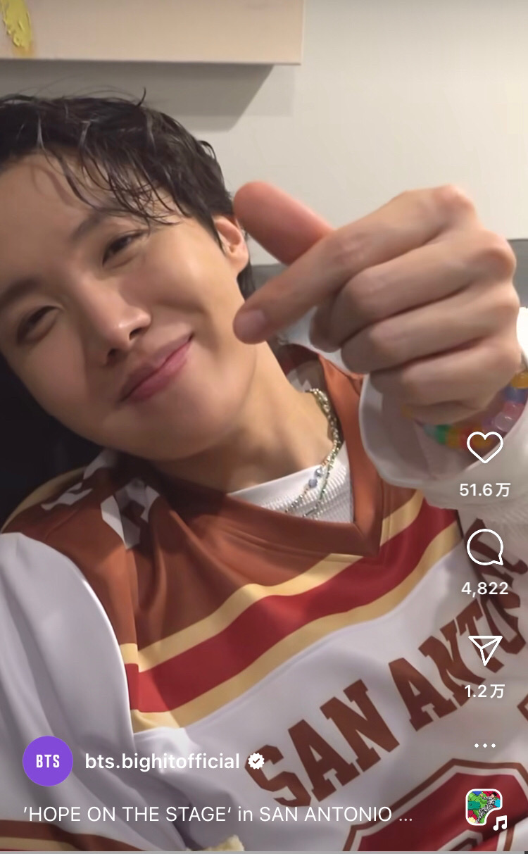BTS Community Post - ナムさん 楽しそうです 遅れましたがじゅじゅ