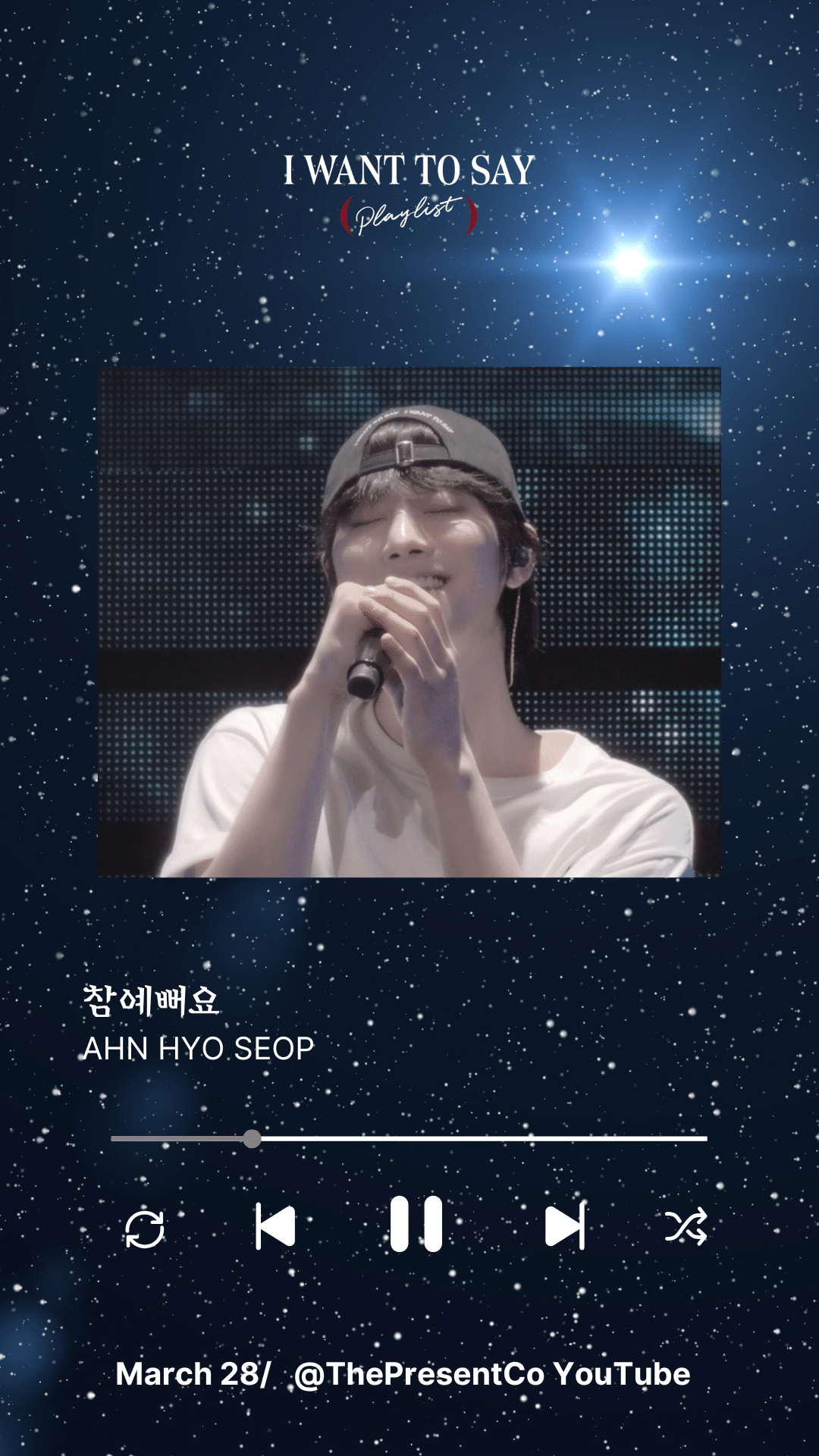 AHN HYO SEOP 커뮤니티 포스트 - [안효섭] Playlist🎵 ✨”참... ThePresentCo #안효섭 #AHNHYOSEOP #アンヒョソプ #安孝燮 AHN HYO... 
