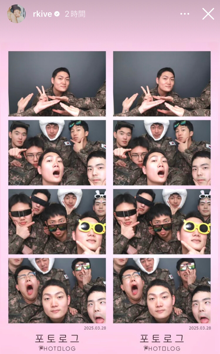 BTS Community Post - ナムさん 楽しそうです 遅れましたがじゅじゅ