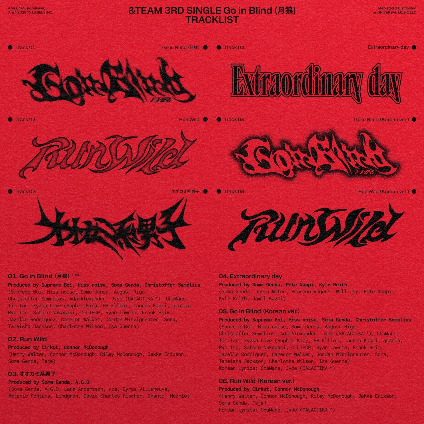 &TEAMコミュニティの投稿 - 2025年3月、オオカミたちのTracklistが公開