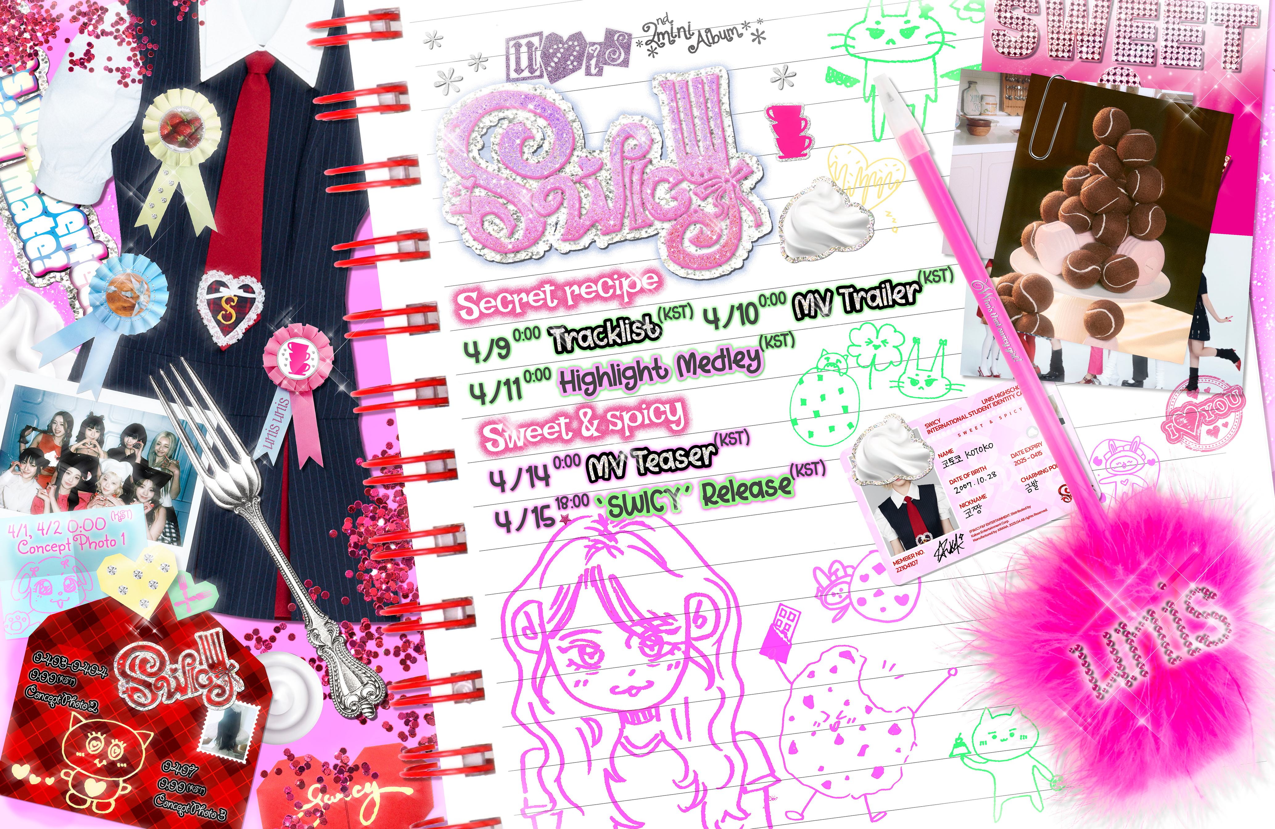 위버스 UNIS 이미지 - UNIS 2nd Mini Album [SWICY] Scheduler