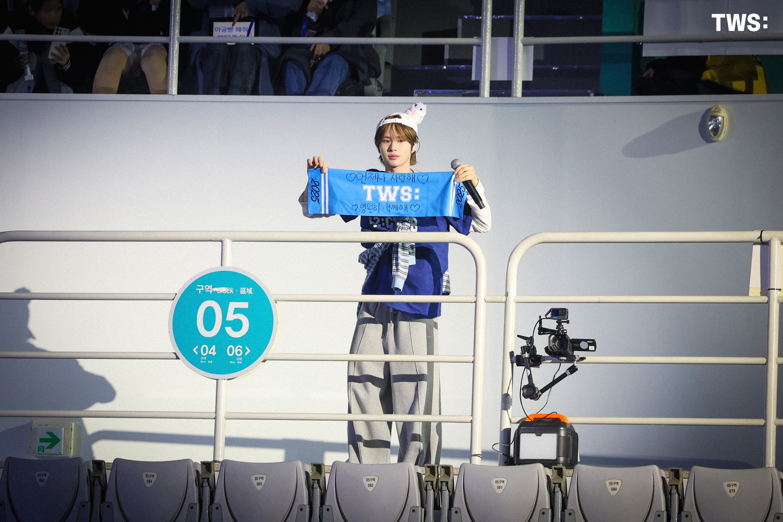 Weverse TWS 画像 - 251002 HAPPY KYUNGMIN Day