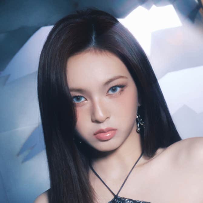 Most recent profile image for BABYMONSTER CHIQUITA