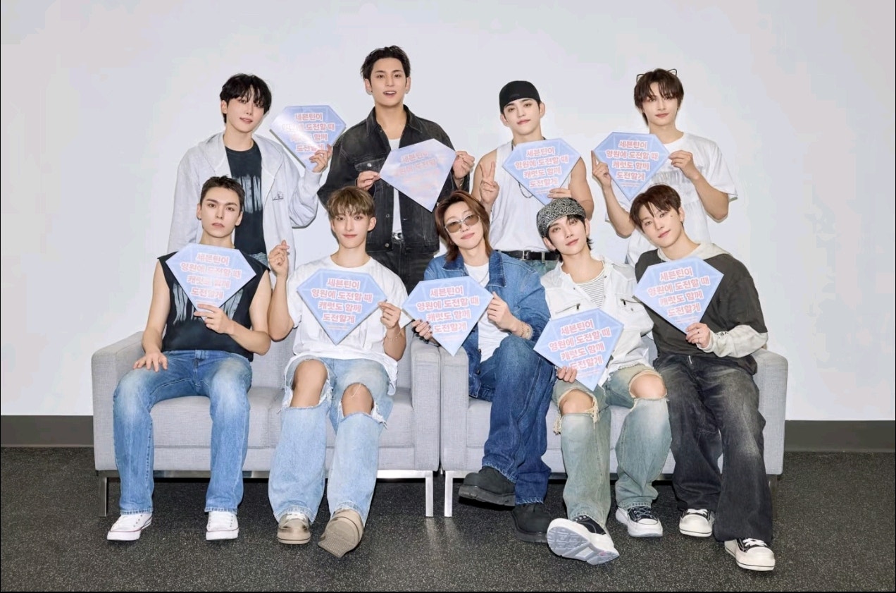 SEVENTEEN Community Post - 250928 DAY 2️⃣ SVT WORLD TOUR [NEW_] IN HONG ...