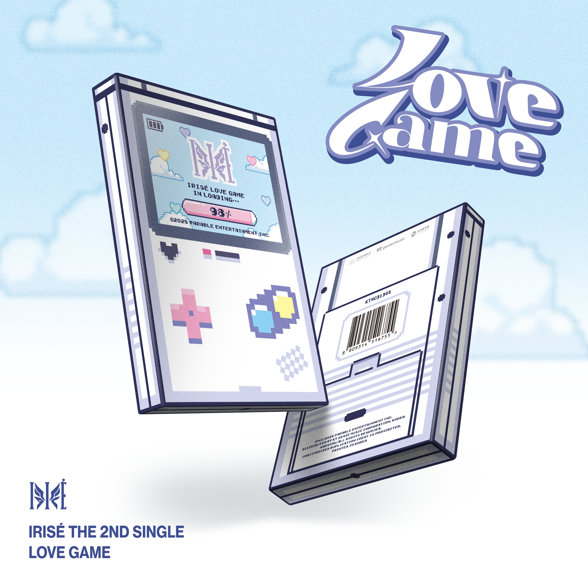 IRISÈ ZERØ LOVEGAME Musicplant 特典 Weverse IRISÉ Image - IRISÉ's 2nd single <LOVE GAME> (STAYG ALBUM