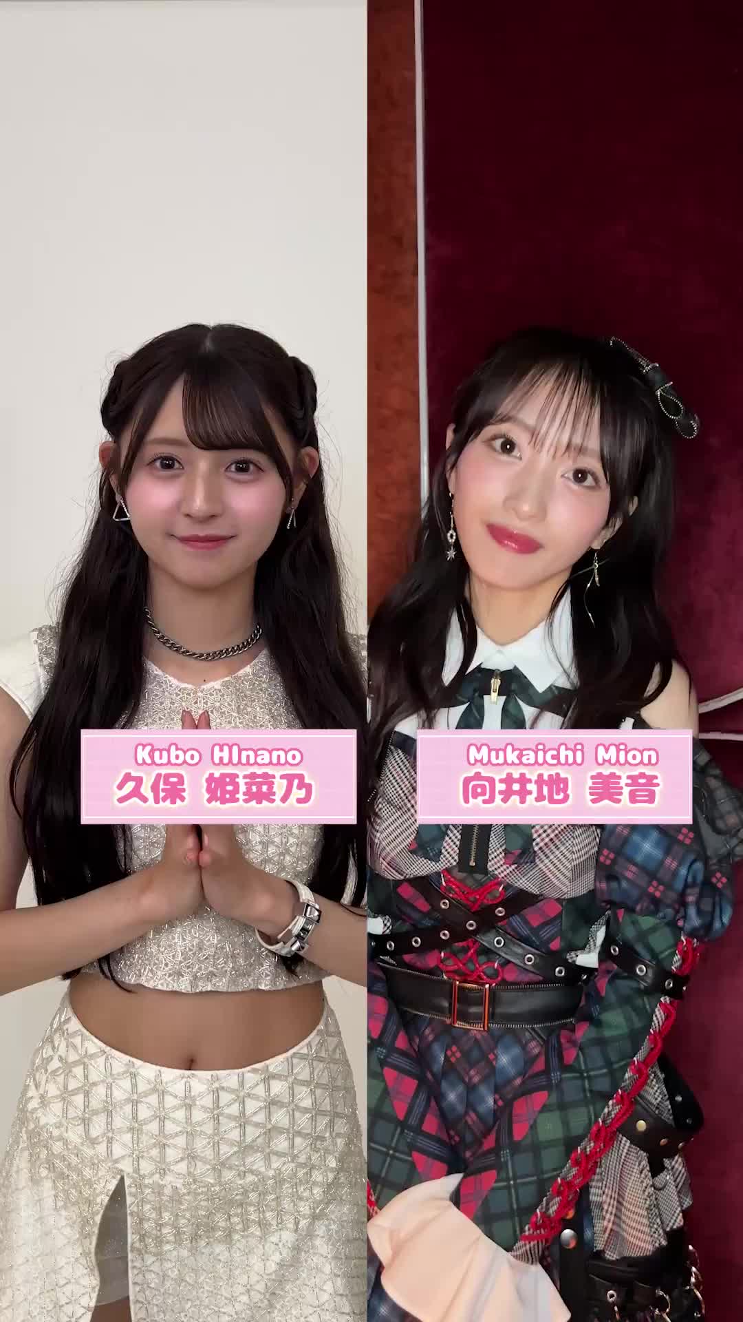 AKB 48 大丸 大衣装展 コラボ 限定 八木 愛月 写真 AKB48 大衣装展