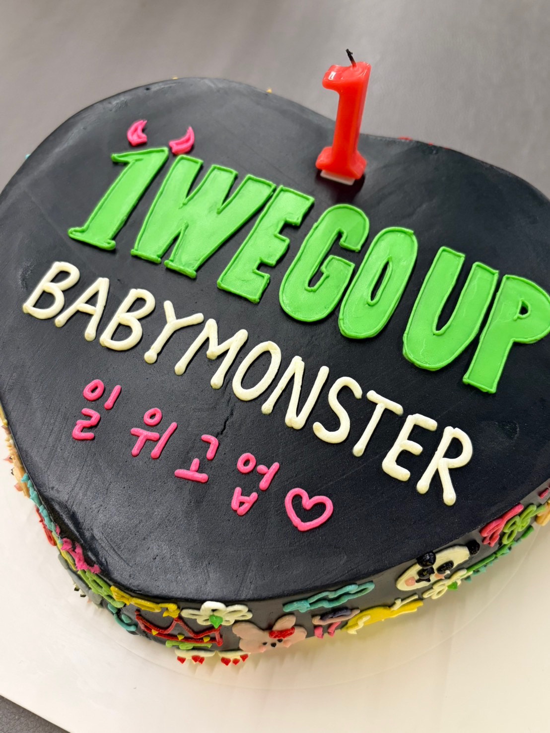 image.jpg?type=w1414