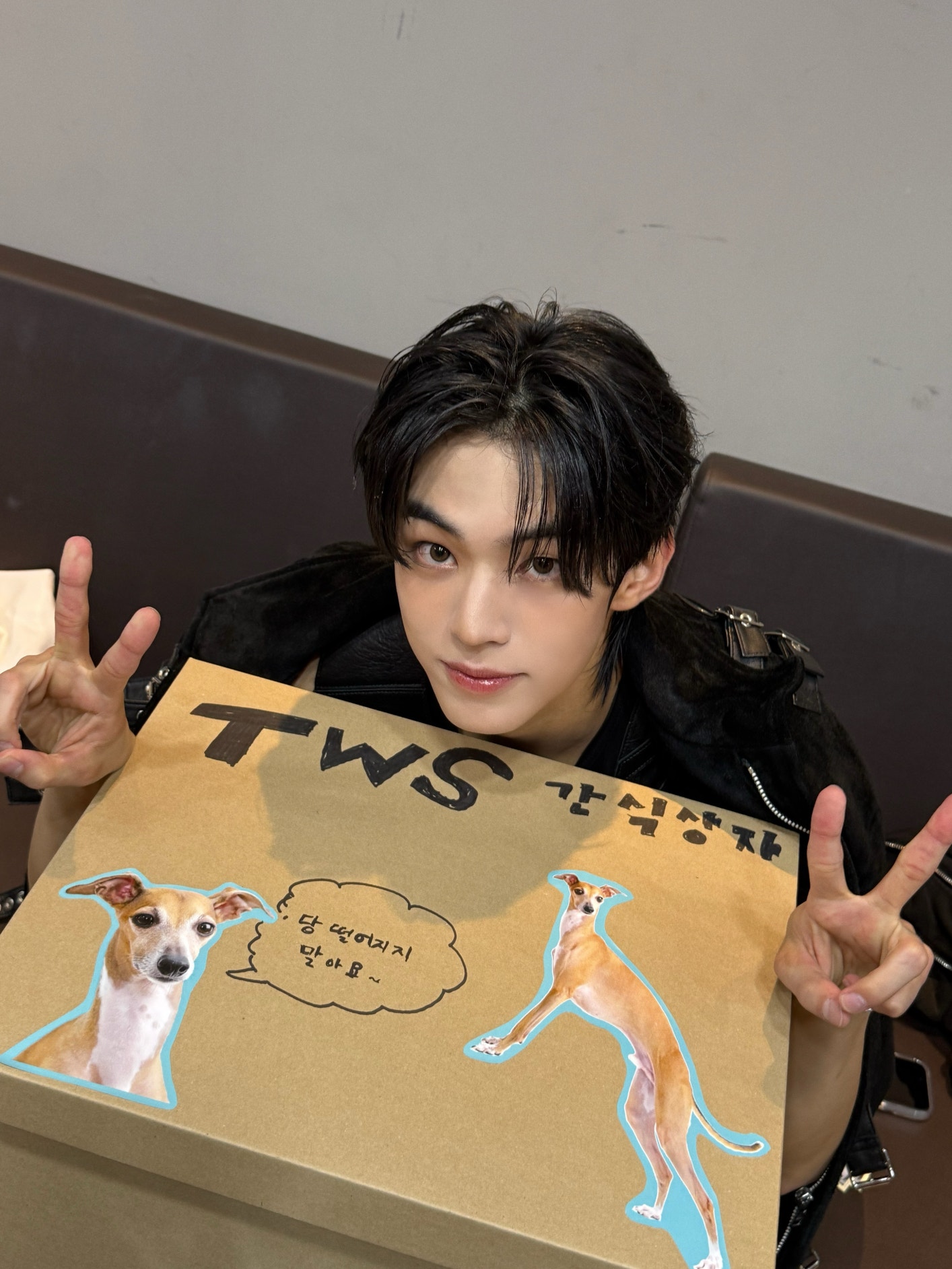 TWS Community Post - ️ ️ - DOHOON