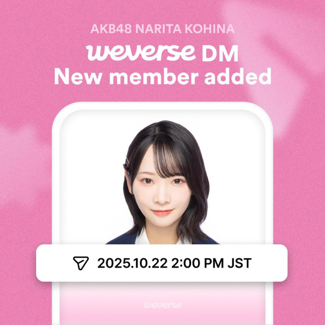 坂川陽香 AKB48 メンバーリクエスト 憧れの衣装 生写真 直筆サイン